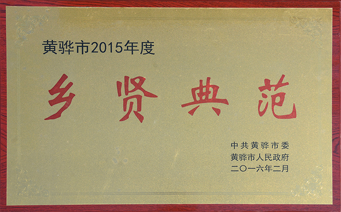 未標(biāo)題-2.jpg