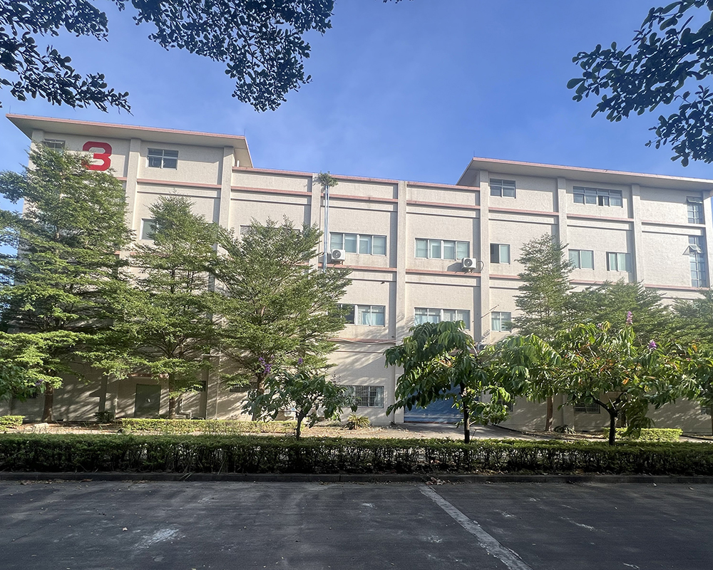 廣東肇慶總部