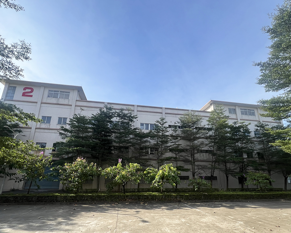 廣東肇慶總部