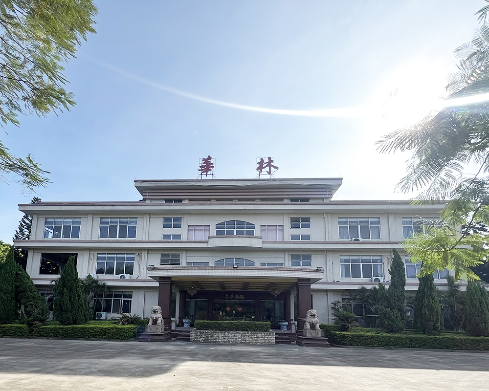 廣東肇慶總部